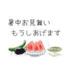 夏に使えるスタンプセット（個別スタンプ：1）