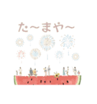 夏に使えるスタンプセット（個別スタンプ：19）