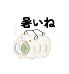夏に使えるスタンプセット（個別スタンプ：22）
