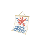 夏に使えるスタンプセット（個別スタンプ：25）