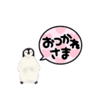 夏に使えるスタンプセット（個別スタンプ：38）