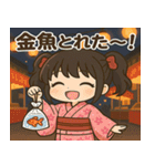 メメちゃんの夏まつり日和 Ver（個別スタンプ：2）