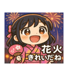 メメちゃんの夏まつり日和 Ver（個別スタンプ：4）