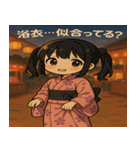 メメちゃんの夏まつり日和 Ver（個別スタンプ：5）