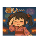メメちゃんの夏まつり日和 Ver（個別スタンプ：7）