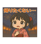 メメちゃんの夏まつり日和 Ver（個別スタンプ：9）