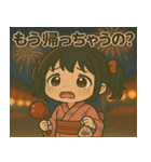 メメちゃんの夏まつり日和 Ver（個別スタンプ：16）
