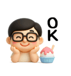 かわいいお父さん♡夏の日常スタンプ2（個別スタンプ：2）
