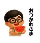 かわいいお父さん♡夏の日常スタンプ2（個別スタンプ：11）