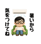 かわいいお父さん♡夏の日常スタンプ2（個別スタンプ：18）