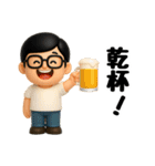 かわいいお父さん♡夏の日常スタンプ2（個別スタンプ：30）