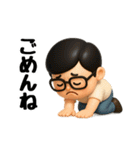 かわいいお父さん♡夏の日常スタンプ2（個別スタンプ：33）