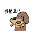 ラテの日常-- A GAN（個別スタンプ：29）