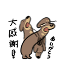 ラテの日常-- A GAN（個別スタンプ：35）
