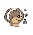 ラテの日常-- A GAN（個別スタンプ：39）