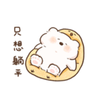 ふわもこくまちゃん1－実用編（個別スタンプ：9）