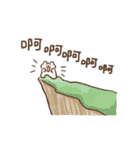 ふわもこくまちゃん1－実用編（個別スタンプ：10）