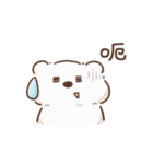 ふわもこくまちゃん1－実用編（個別スタンプ：22）