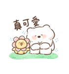 ふわもこくまちゃん1－実用編（個別スタンプ：25）