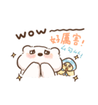 ふわもこくまちゃん1－実用編（個別スタンプ：27）