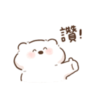 ふわもこくまちゃん1－実用編（個別スタンプ：28）