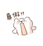 ふわもこくまちゃん1－実用編（個別スタンプ：29）
