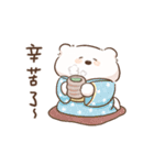 ふわもこくまちゃん1－実用編（個別スタンプ：32）