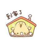 ふわもこくまちゃん1－実用編（個別スタンプ：35）