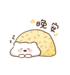 ふわもこくまちゃん1－実用編（個別スタンプ：37）
