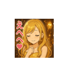 ゆるふわ可愛い女子の毎日使えるスタンプ1（個別スタンプ：5）