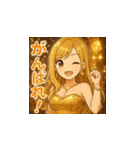 ゆるふわ可愛い女子の毎日使えるスタンプ1（個別スタンプ：8）