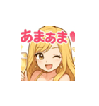 ゆるふわ可愛い女子の毎日使えるスタンプ1（個別スタンプ：10）