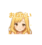 ゆるふわ可愛い女子の毎日使えるスタンプ1（個別スタンプ：11）