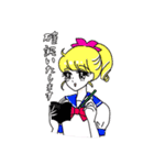 パリジェンヌの休日④（個別スタンプ：6）