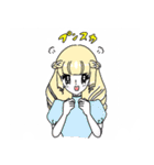 パリジェンヌの休日④（個別スタンプ：10）
