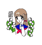 パリジェンヌの休日④（個別スタンプ：14）