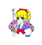 パリジェンヌの休日④（個別スタンプ：19）