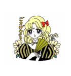 パリジェンヌの休日④（個別スタンプ：23）