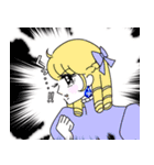 パリジェンヌの休日④（個別スタンプ：25）