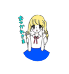 パリジェンヌの休日④（個別スタンプ：26）