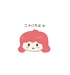かわいい女の子の使いやすいスタンプ（個別スタンプ：1）