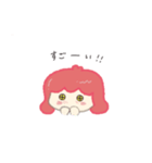 かわいい女の子の使いやすいスタンプ（個別スタンプ：4）