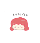 かわいい女の子の使いやすいスタンプ（個別スタンプ：7）