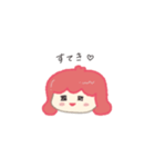 かわいい女の子の使いやすいスタンプ（個別スタンプ：13）