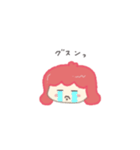 かわいい女の子の使いやすいスタンプ（個別スタンプ：14）