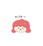 かわいい女の子の使いやすいスタンプ（個別スタンプ：16）