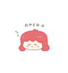 かわいい女の子の使いやすいスタンプ（個別スタンプ：17）