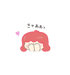 かわいい女の子の使いやすいスタンプ（個別スタンプ：18）