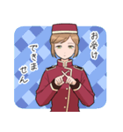 ホテル従業員の女の子（個別スタンプ：8）