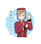 ホテル従業員の女の子（個別スタンプ：12）